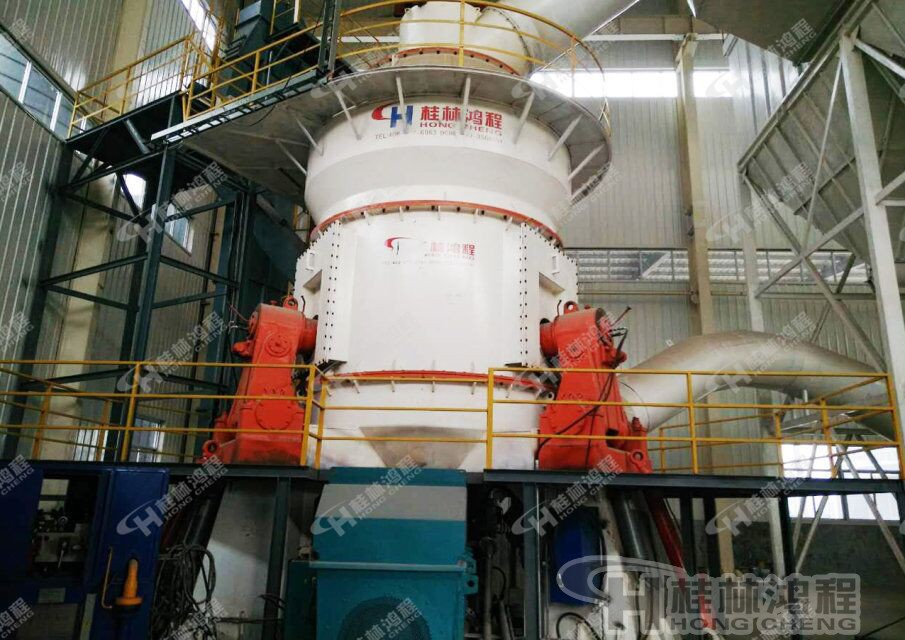 菱鎂礦尾礦立磨機(jī)，菱鎂礦渣的用途