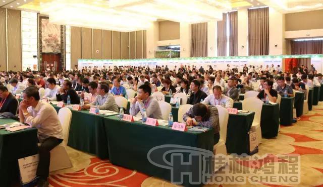 2017國(guó)際冶金固廢及尾礦處理與利用技術(shù)論壇第二輪通知 2017國(guó)際冶金固廢及尾礦處理與利用技術(shù)論壇第二輪通知