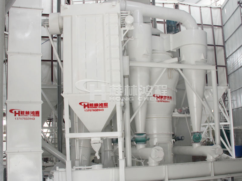 氫氧化鈣生產(chǎn)線，氫氧化鈣設(shè)備，氫氧化鈣，氫氧化鈣制粉機(jī)，桂林鴻程