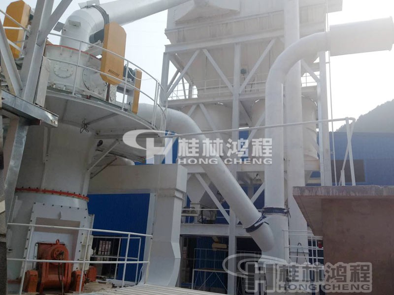 桂林鴻程碳酸鈣生產設備 碳酸鈣微粉磨) HLMX超細立磨客戶現場 桂林鴻程碳酸鈣生產設備 碳酸鈣微粉磨) HLMX超細立磨客戶現場