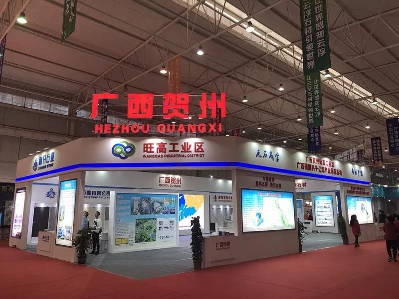 第十五屆云浮國際石材展契機(jī)
