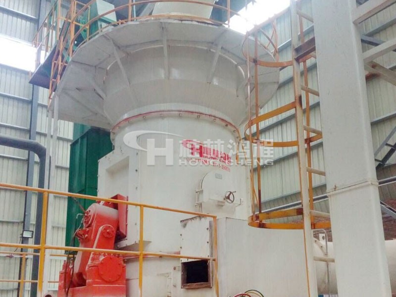 HLM1300氧化鈣立磨，氧化鈣磨粉機