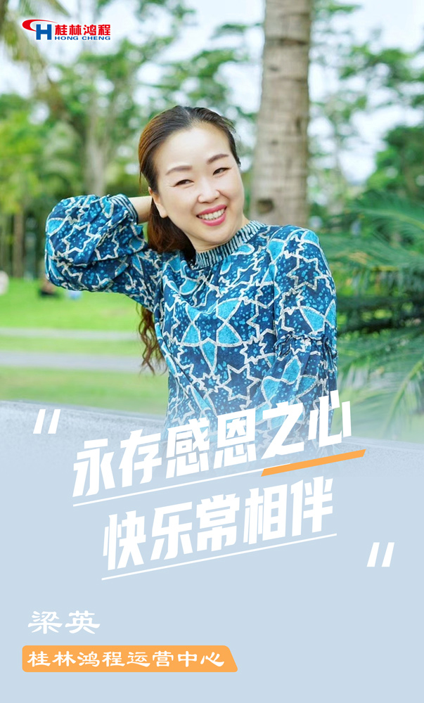【3.8女神節(jié)】她們脫下工裝，驚艷了時光……