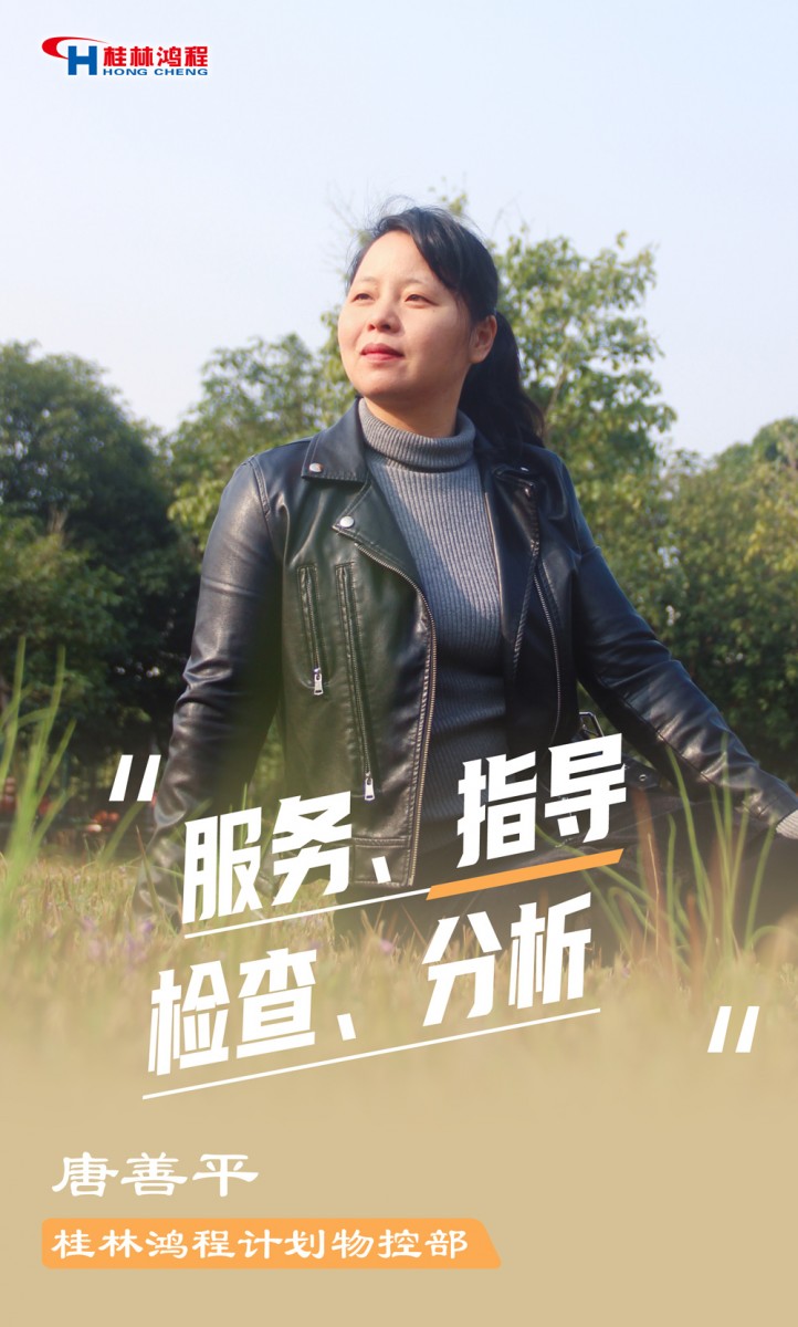 【3.8女神節(jié)】她們脫下工裝，驚艷了時光……
