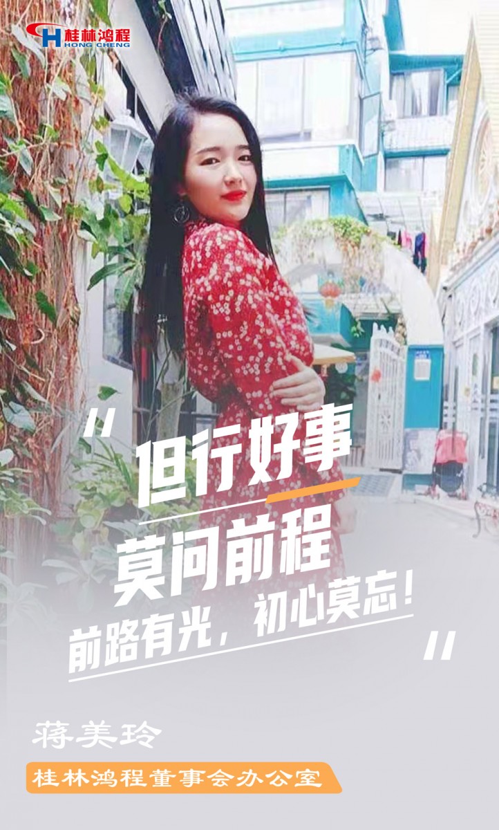 【3.8女神節(jié)】她們脫下工裝，驚艷了時光……
