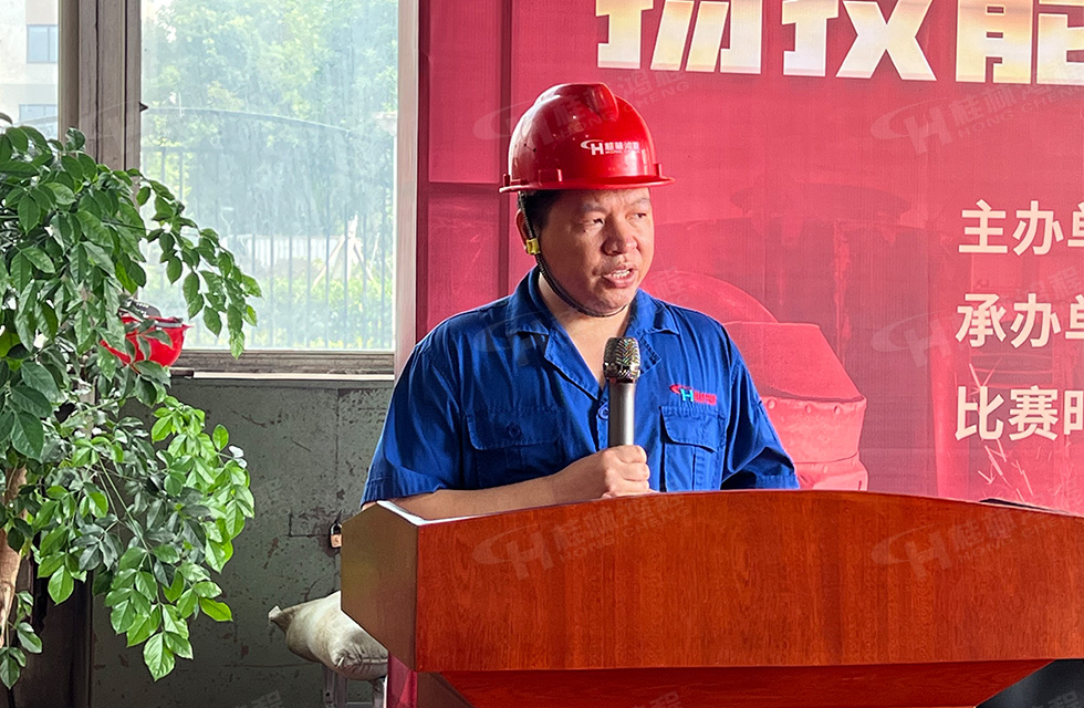揚技能長劍，造鴻程精品|2022年臨桂區(qū)職工勞動技能競賽在桂林鴻程舉辦