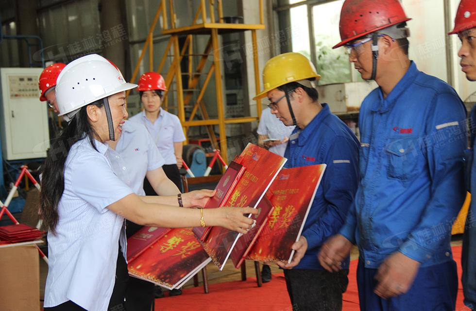 揚技能長劍，造鴻程精品|2022年臨桂區(qū)職工勞動技能競賽在桂林鴻程舉辦