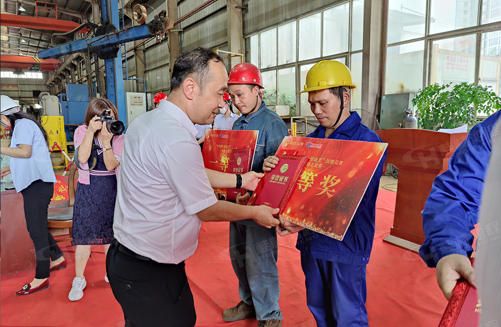揚技能長劍，造鴻程精品|2022年臨桂區(qū)職工勞動技能競賽在桂林鴻程舉辦