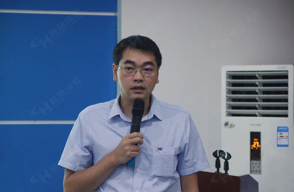 再創(chuàng)輝煌！桂林鴻程礦山設(shè)備磨粉機(jī)2022銷(xiāo)售大會(huì)圓滿召開(kāi)