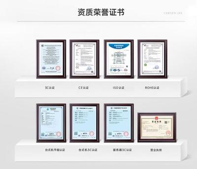 集特自主研發(fā)國(guó)產(chǎn)計(jì)算機(jī)熱銷(xiāo)款介紹 軟硬件深度融合，鑄就自主創(chuàng)新典范