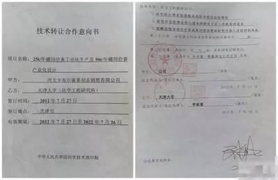 雨中筑夢(mèng)，傘下花開(kāi)——一場(chǎng)別開(kāi)生面的畢業(yè)典禮與知識(shí)傳遞的華章