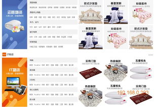 優(yōu)選酒店施工與精品酒店網(wǎng)絡(luò)技術(shù)服務(wù) 一站式解決方案及市場(chǎng)推薦