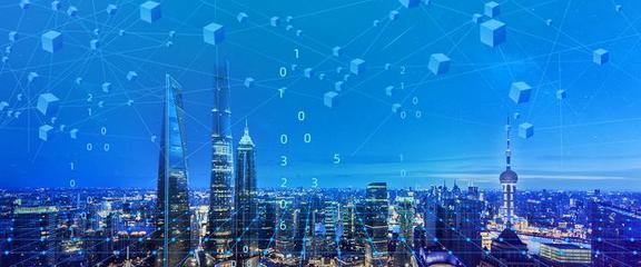 區(qū)塊鏈與人工智能迎大變局 達摩院2020十大科技趨勢解析,量子計算技術(shù)嶄露鋒芒