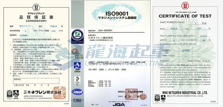 三木NETSUREN鋼板鉗的品牌優勢
