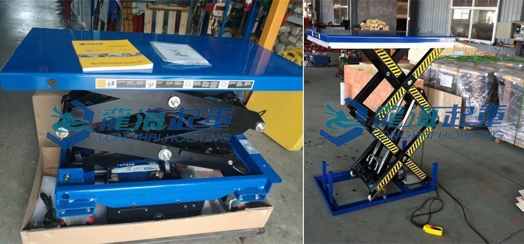 雙剪式升降平臺實(shí)物圖片