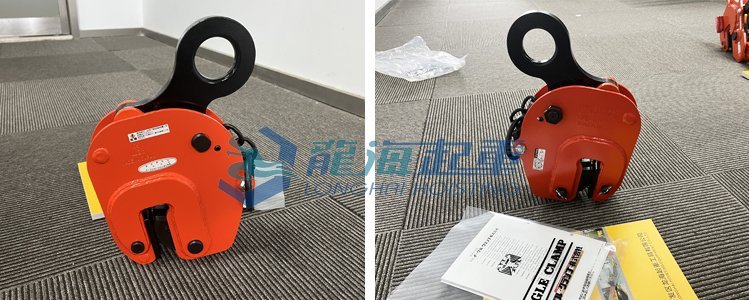 NNEL無傷鋼板起重鉗實(shí)物圖1