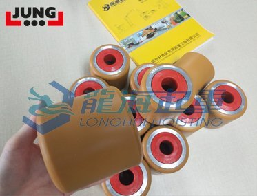 德國(guó)JUNG坦克輪實(shí)物展示一