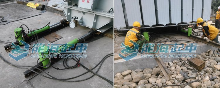 在軌重物推移機(jī),軌道推移機(jī),推移千斤頂應(yīng)用圖