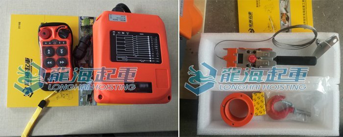 電動(dòng)平衡器手柄定制