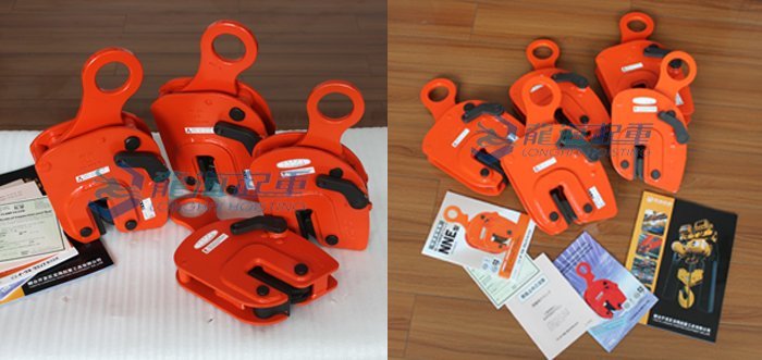 NNE型無傷鋼板起重鉗產品實拍